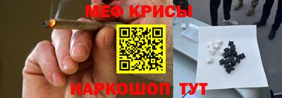jwh Набережные Челны