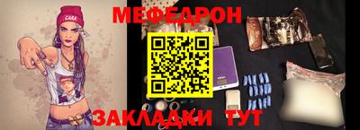 jwh Набережные Челны