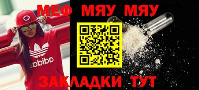 ешки Назарово
