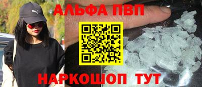 ешки Назарово