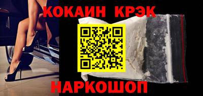 jwh Набережные Челны