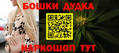 jwh Набережные Челны