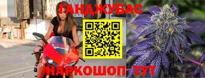 jwh Набережные Челны