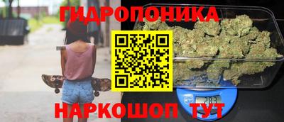 мдма Новоалександровск