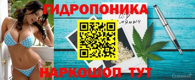 COCAINE Надым