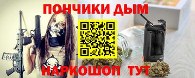 jwh Набережные Челны