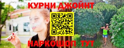 jwh Набережные Челны