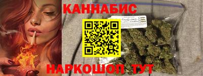 jwh Набережные Челны