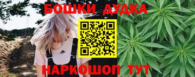 COCAINE Надым