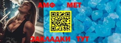 ешки Назарово