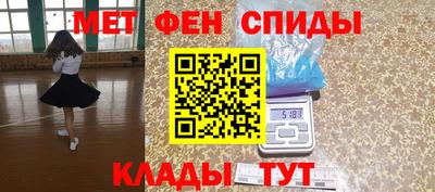ешки Назарово