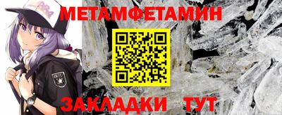 ешки Назарово