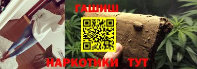 COCAINE Надым
