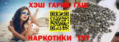 jwh Набережные Челны