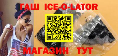 apvp Нижний Тагил