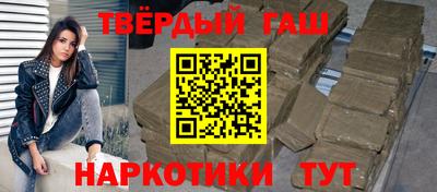 COCAINE Надым