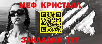 jwh Набережные Челны