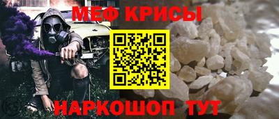 jwh Набережные Челны