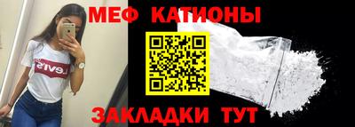 кокаин премиум Новоалтайск