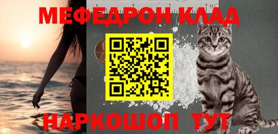 jwh Набережные Челны